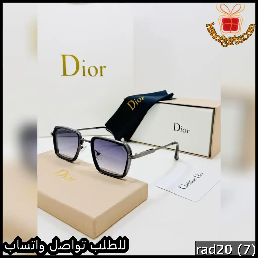 Dior Sunglasses رمادي متدرّج مائل للبنفسجي