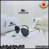 نظارة لاكوست رجالية فضي بعدسات سوداء