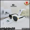 نظارة Lacoste رجالية بإطار ذهبي