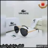 rad21 (5) نظارة Lacoste رجالية إطار ذهبي