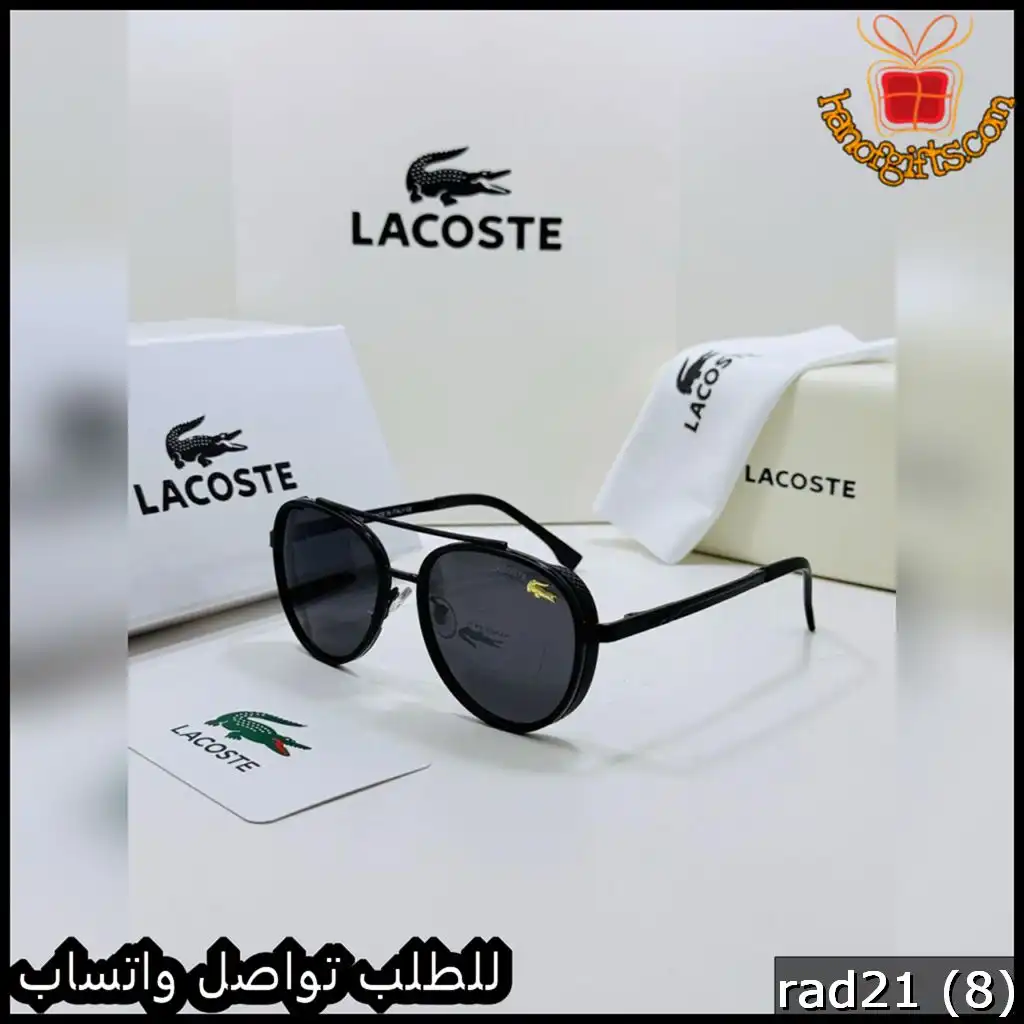 Lacoste Sunglasses رجالي إطار أسود كلاسيك