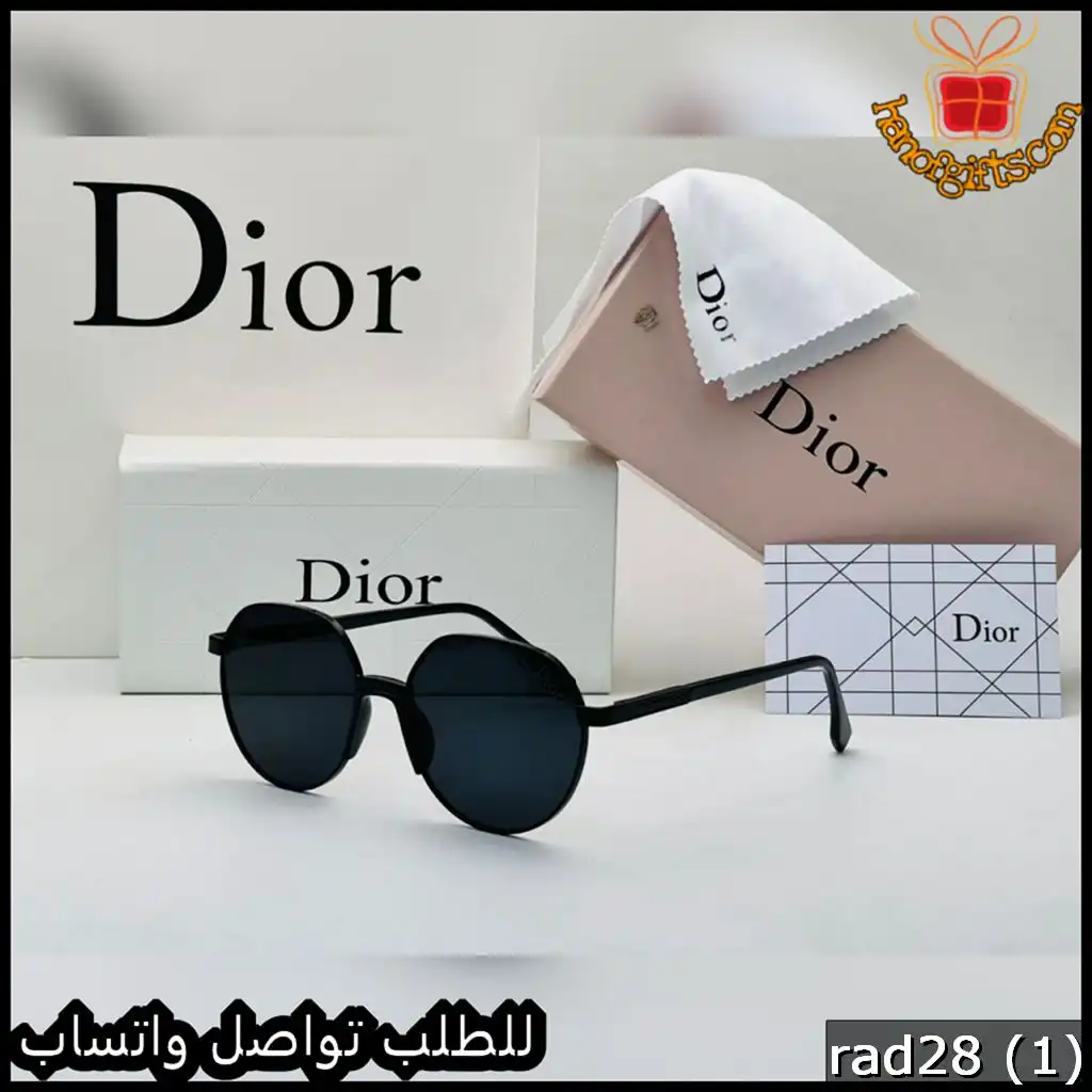 Dior Sunglasses بلاك