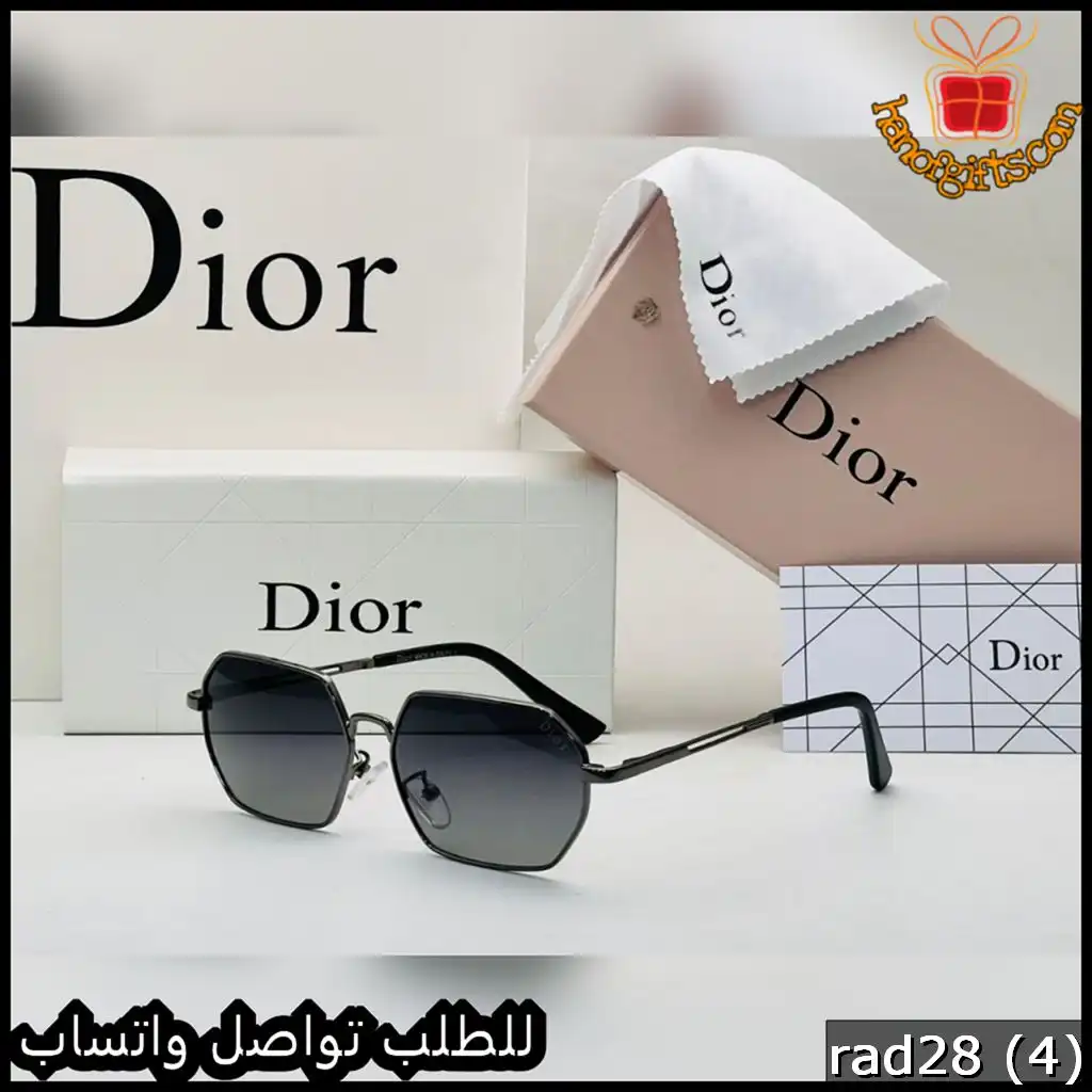 Dior Sunglasses عدسات سوداء داكنة متدرجة بخفة