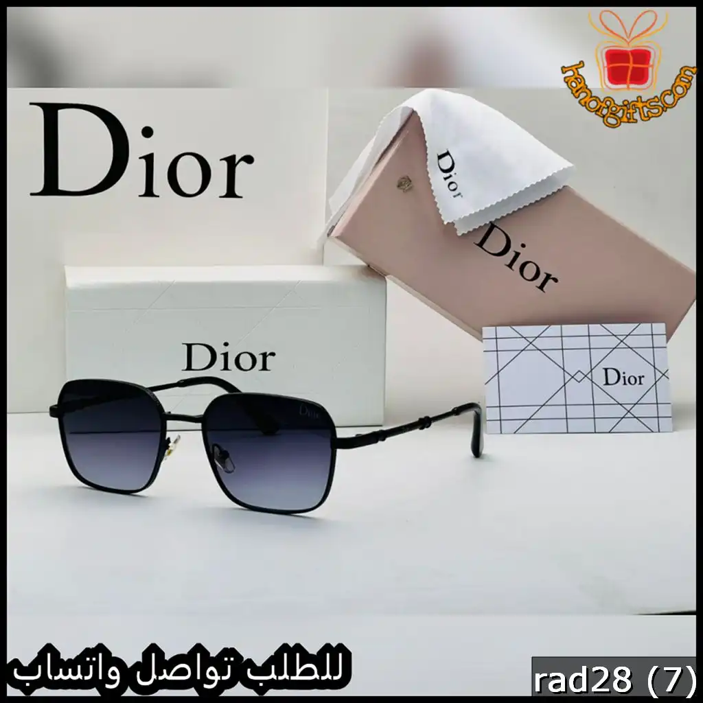 Dior Sunglasses إطار أسود بتصميم مربّع