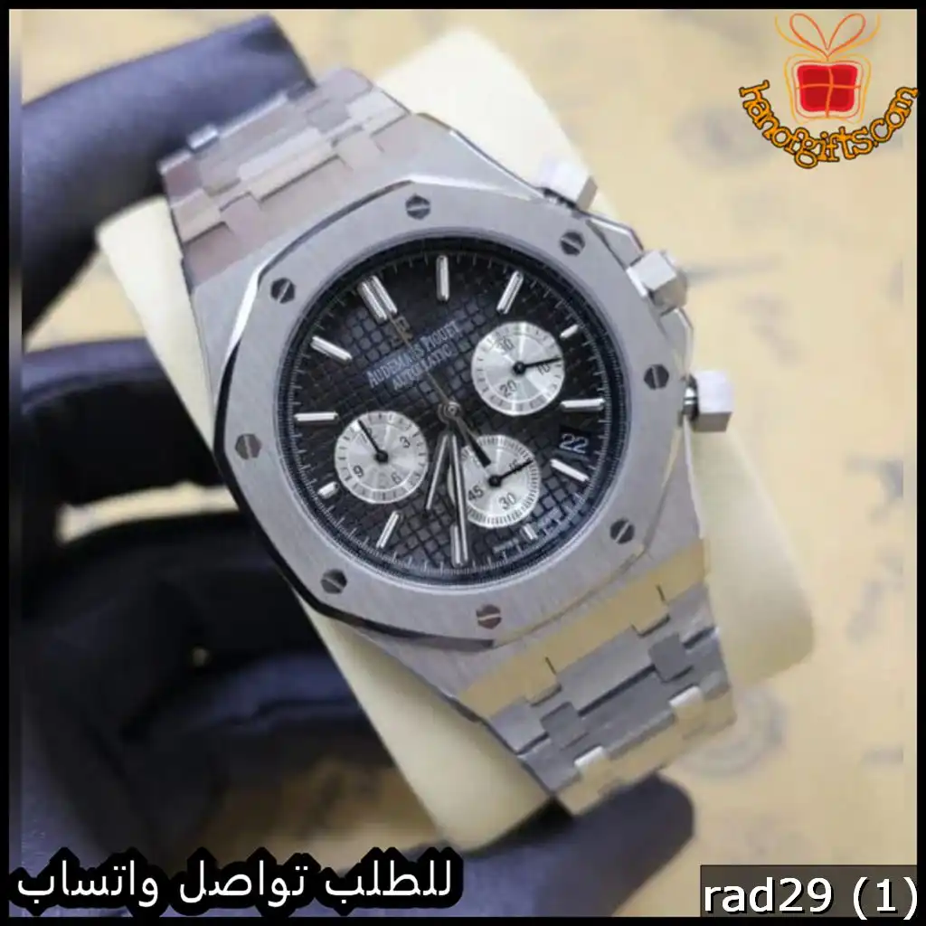ساعة Audemars Piguet رجالية كرونغراف مينا اسود