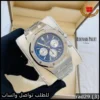 rad29 (3) ساعة Audemars Piguet زرقاء عدادات فضي