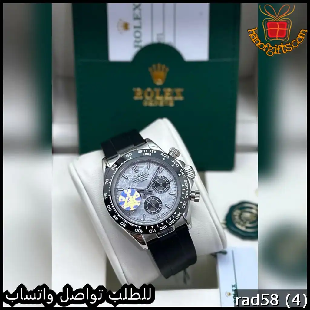 رولكس ديتونا ربل مينا فضي فاتح بنقشة