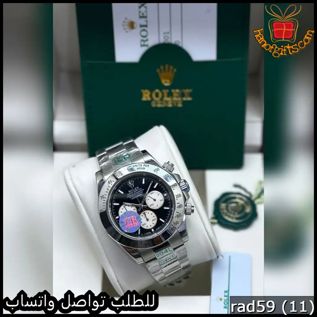Rolex Daytona فضي ومينا اسود