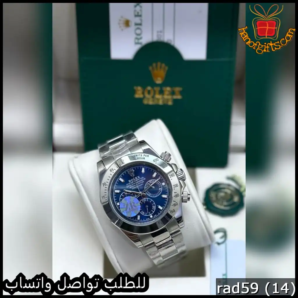 rad59 (14) Rolex Daytona أزرق داكن