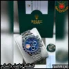 rad59 (4) Rolex Daytona أزرق داكن