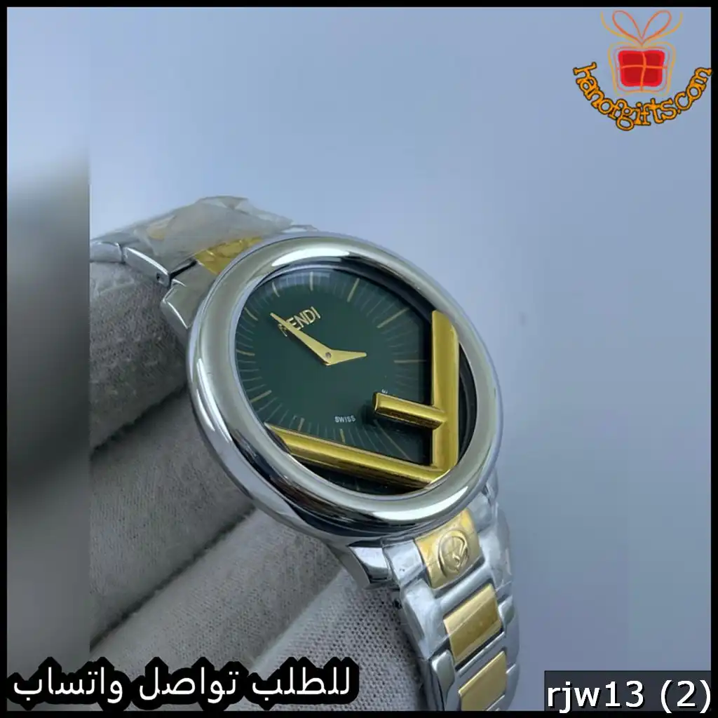 ساعة FENDI رجالية مينا أخضر بتصميم هندسي