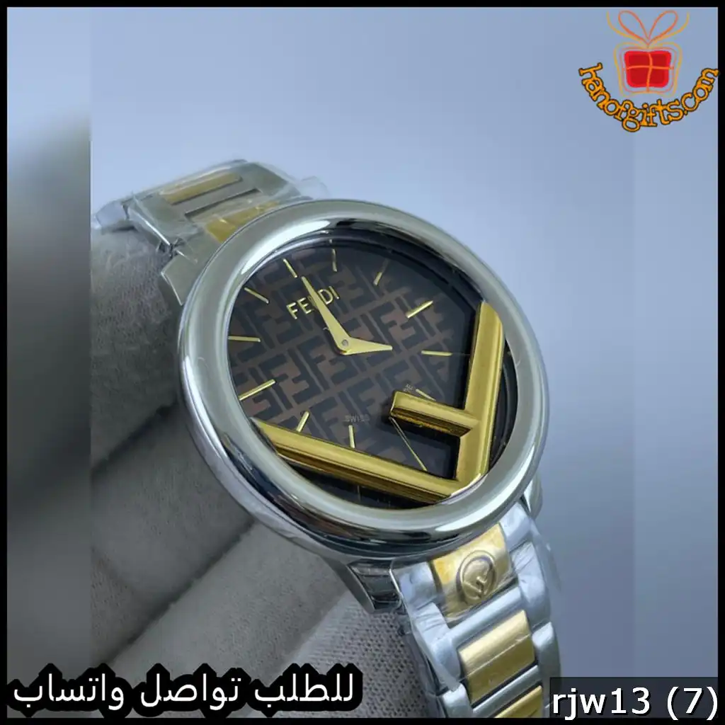 ساعة FENDI رجالية مينا بني بنقشة F