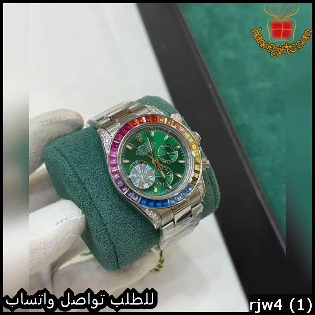 ساعة رولكس ديتونا بمينا أخضر إطار ملون