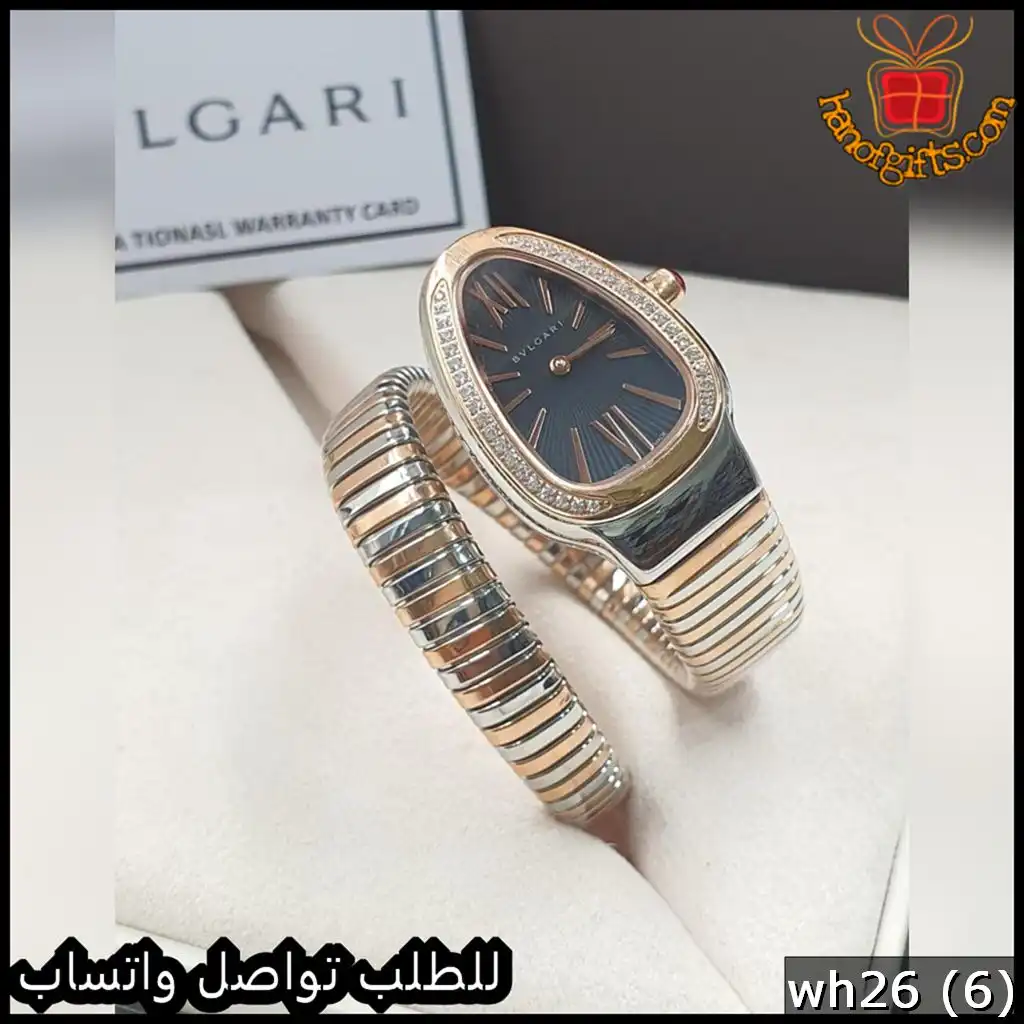 ساعة Bvlgari Serpenti نسائية لفة واحدة