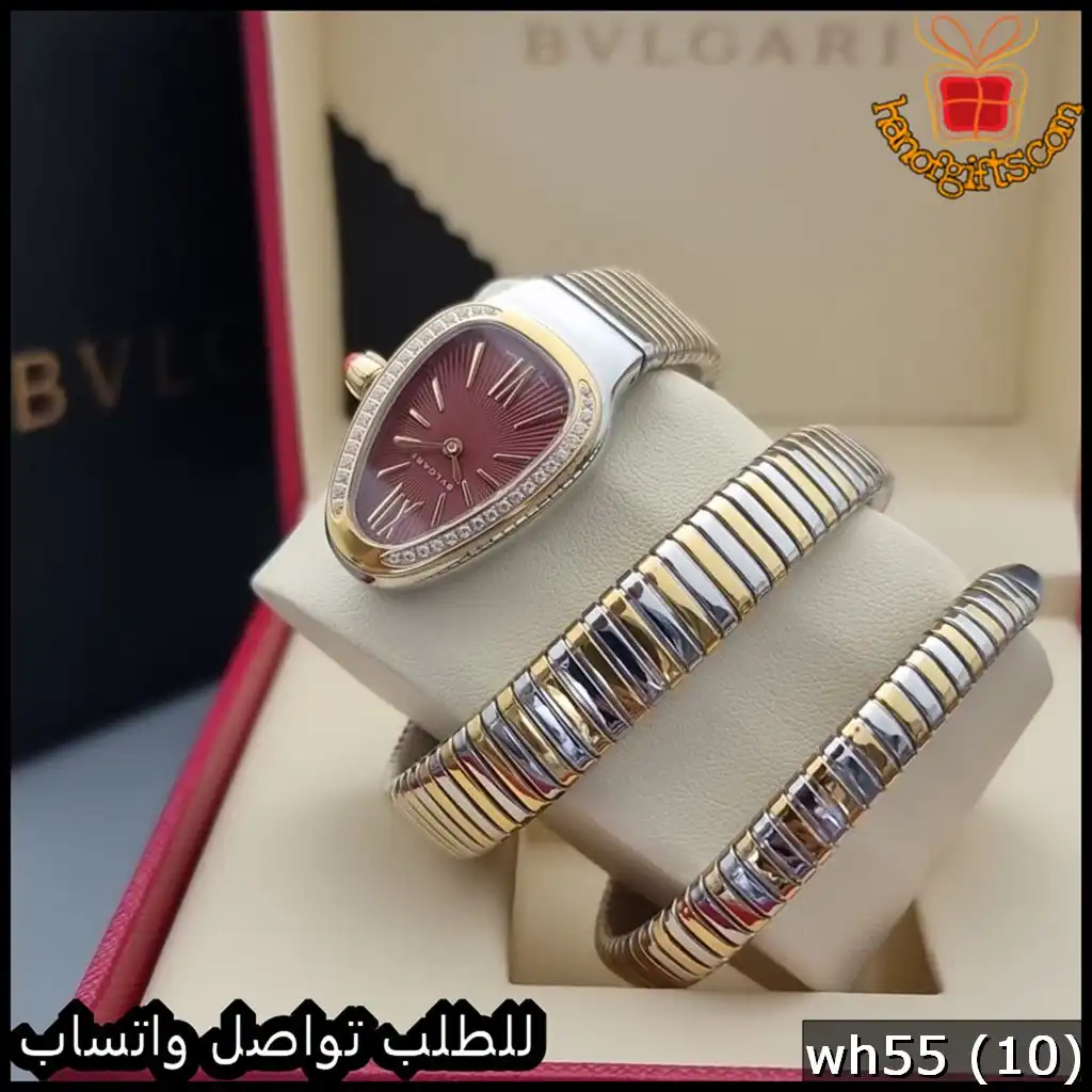 بولغاري Serpenti لفتين مينا عنابي وفصوص