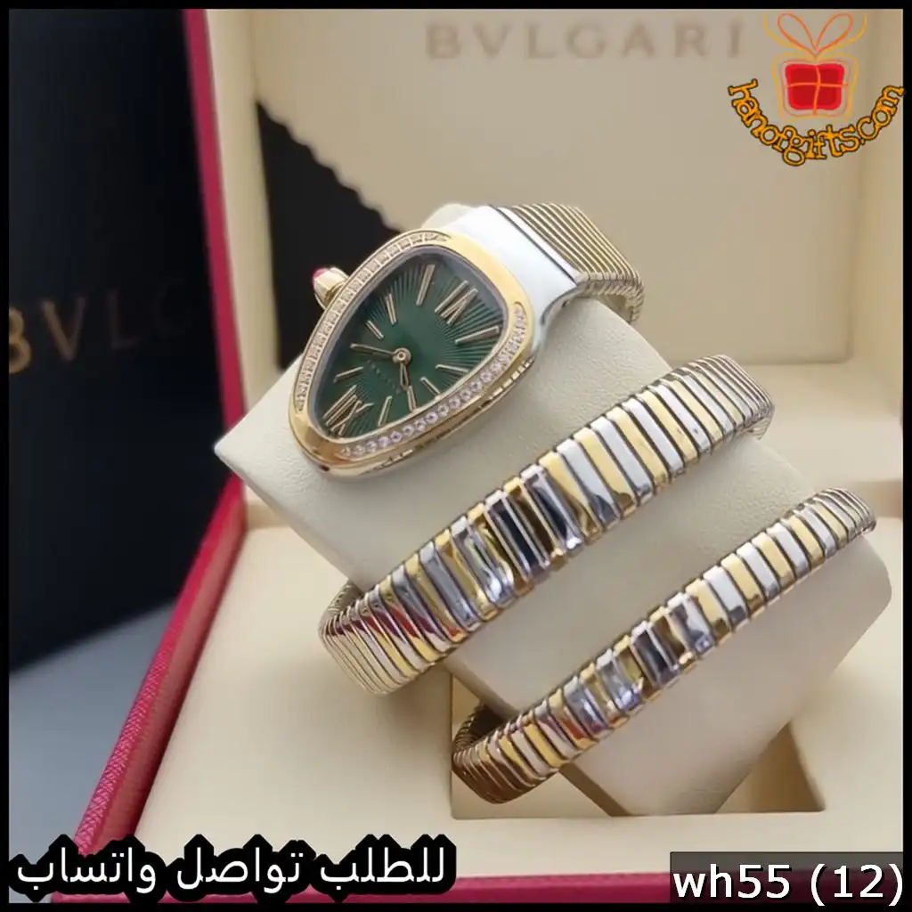 بولغاري Serpenti لفتين مينا اخضر وفصوص