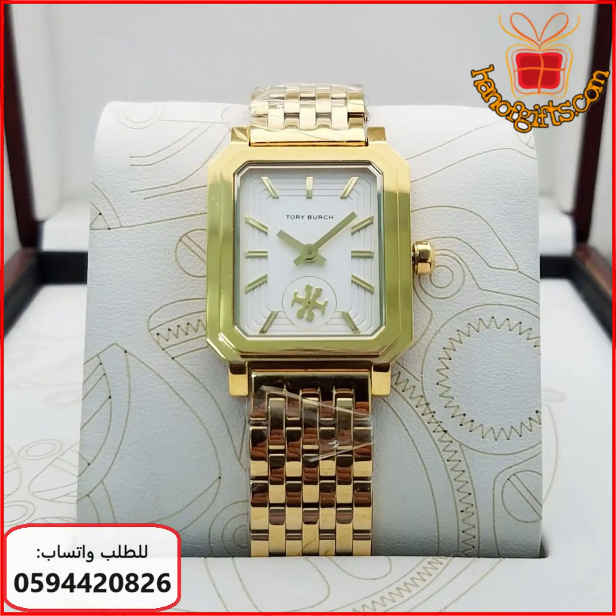 ساعة Tory Burch نسائية ذهبية موديل مستطيل