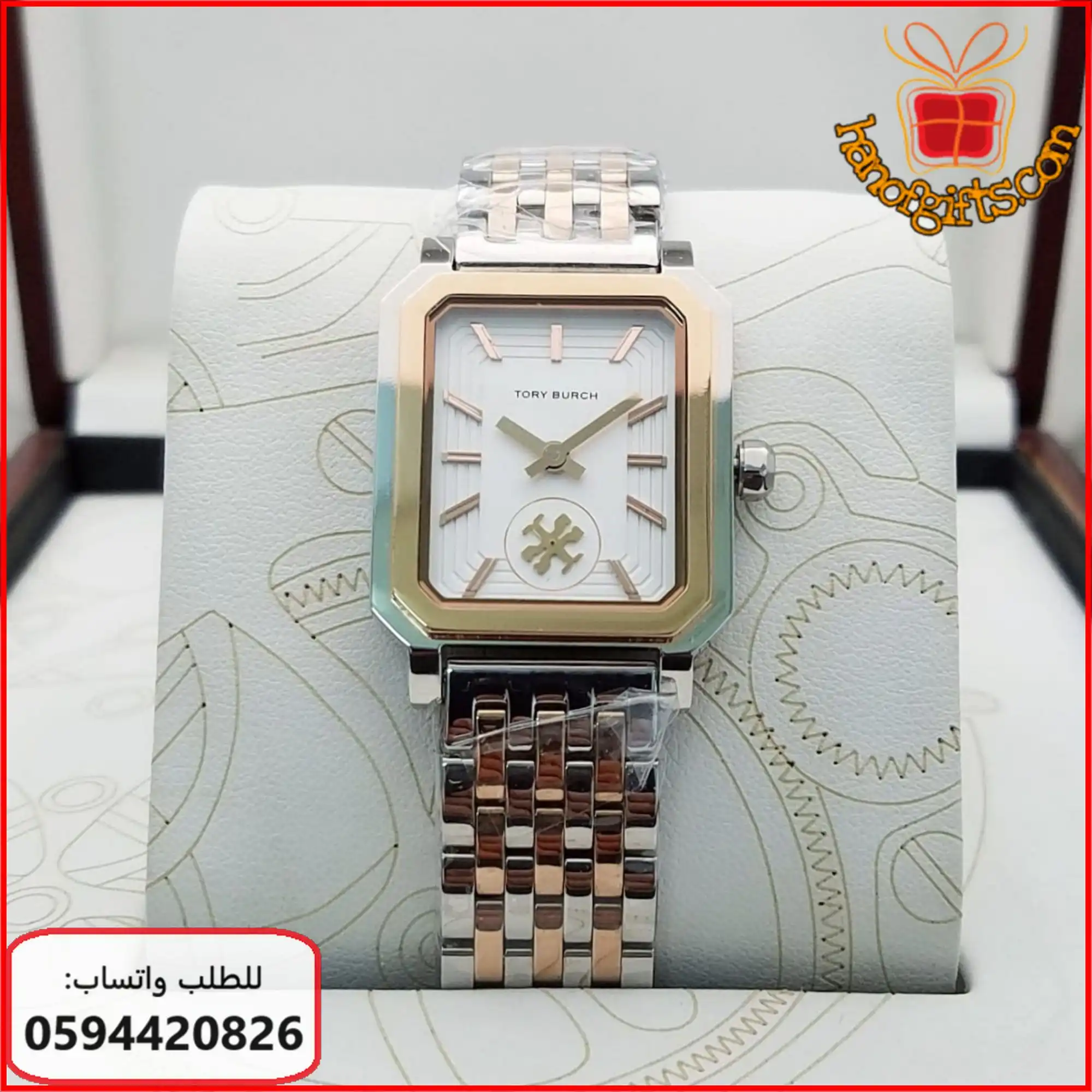 ساعة Tory Burch روز قولد وفضي نسائية تصميم مستطيل