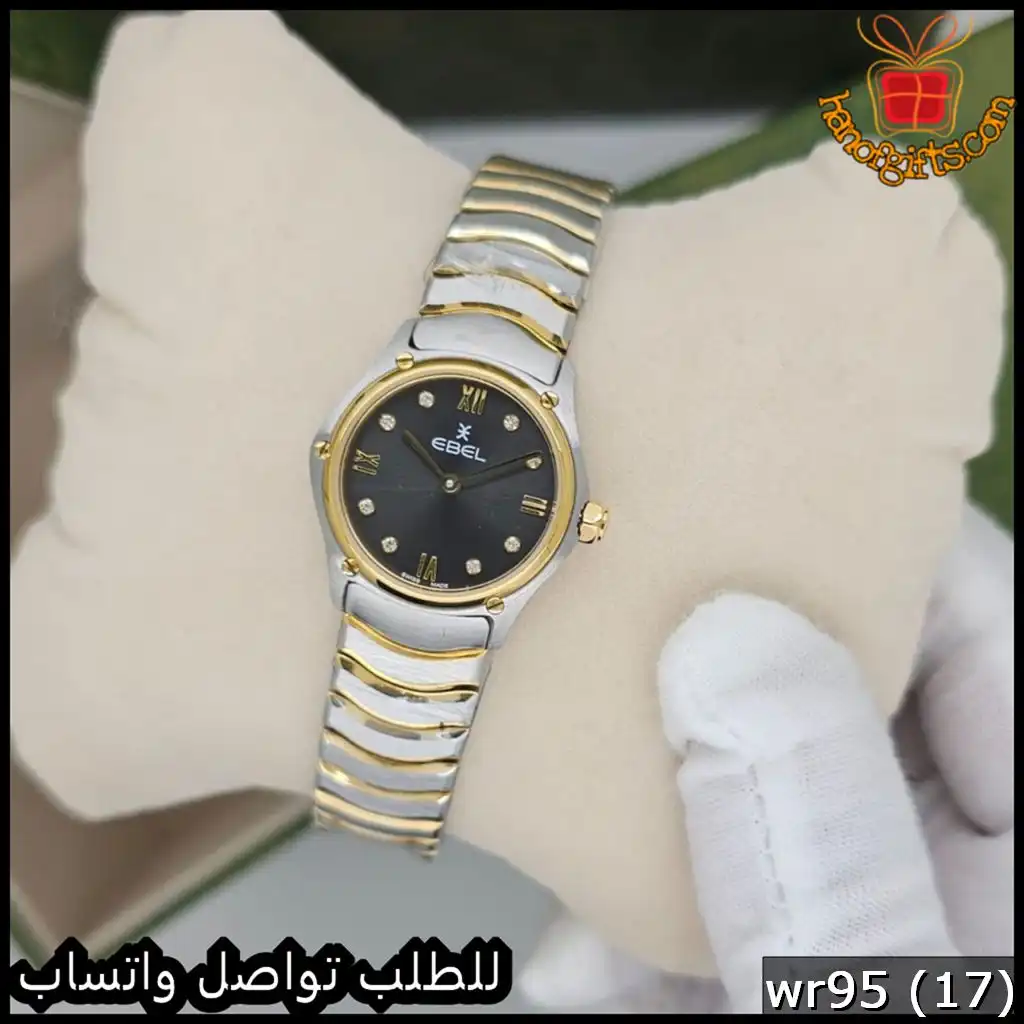 ساعة EBEL نسائية مينا اسود حجم 24مم