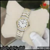 ساعة EBEL نسائية مينا ابيض 24 مم