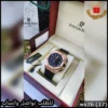 wv76 (17) ساعة Audemars Piguet AP رجالية أوتوماتيك