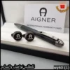 wy60 (1) طقم Aigner (قلم + كبكات) لون اسود