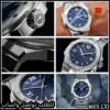wz5 (3) ساعة Chopard Alpine Eagle رجالية لون ازرق