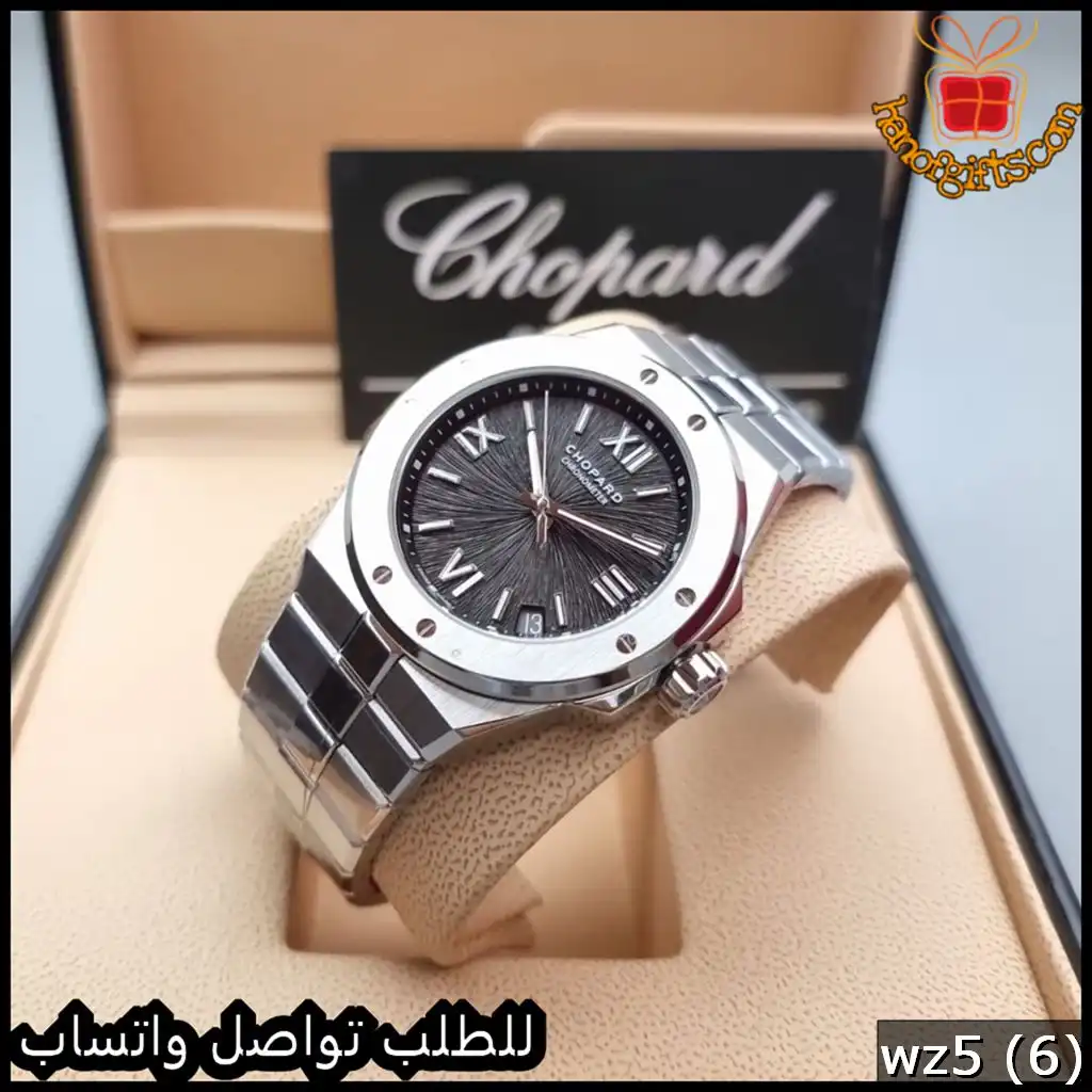 wz5 (6) ساعة شوبارد رجالية Alpine Eagle سوداءساعة شوبارد رجالية Alpine Eagle سوداء