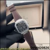 باتيك فيليب كوبيتوس بني