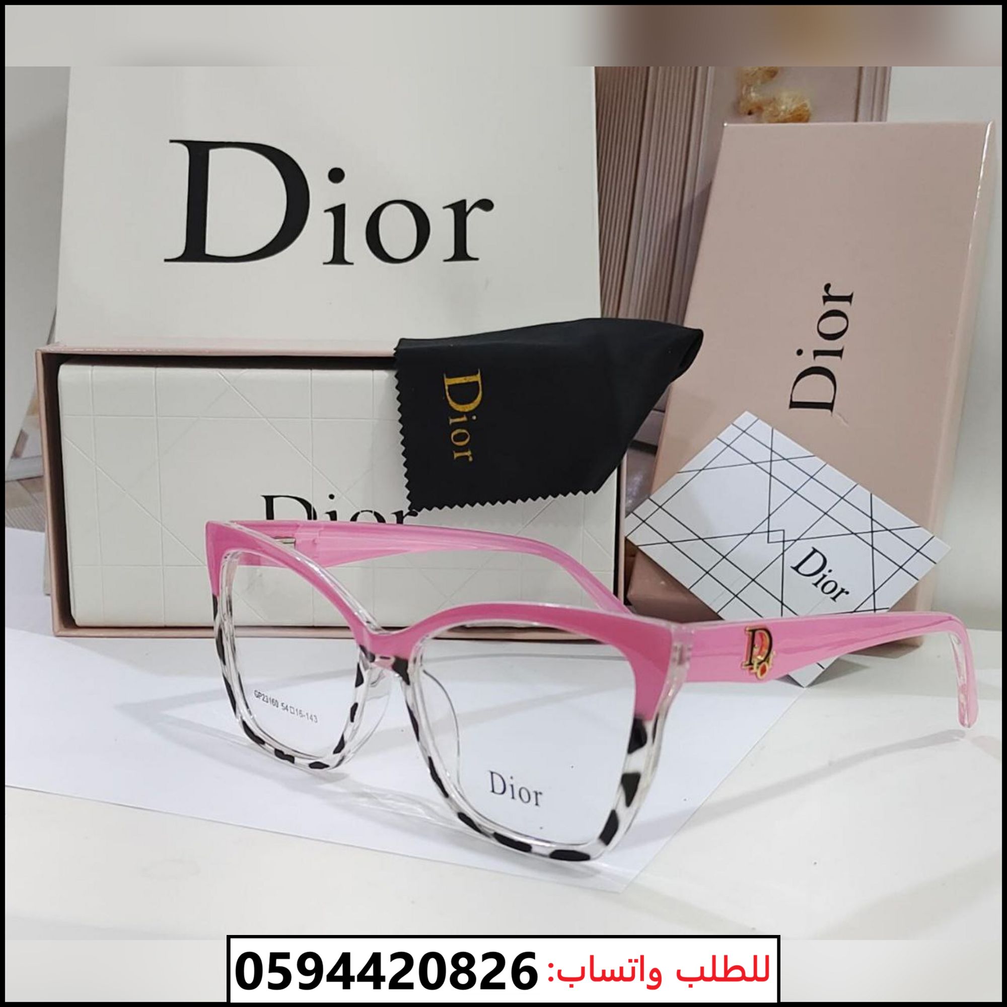 نظارات Dior طبية نسائية وردي شفاف