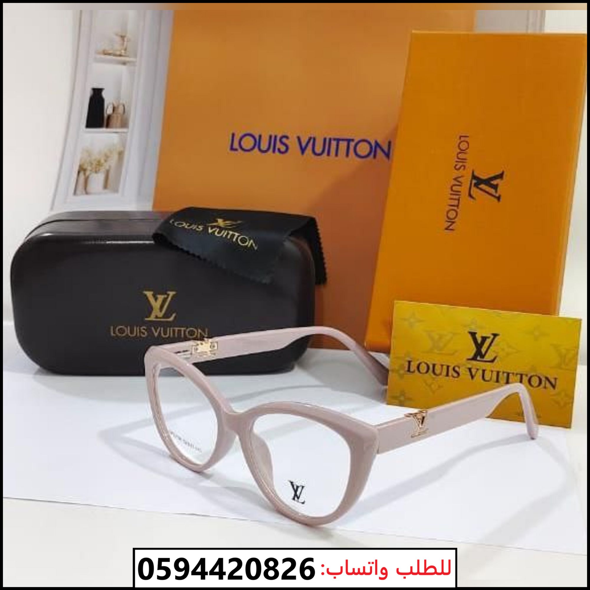 نظارات Louis Vuitton طبية نسائية نود