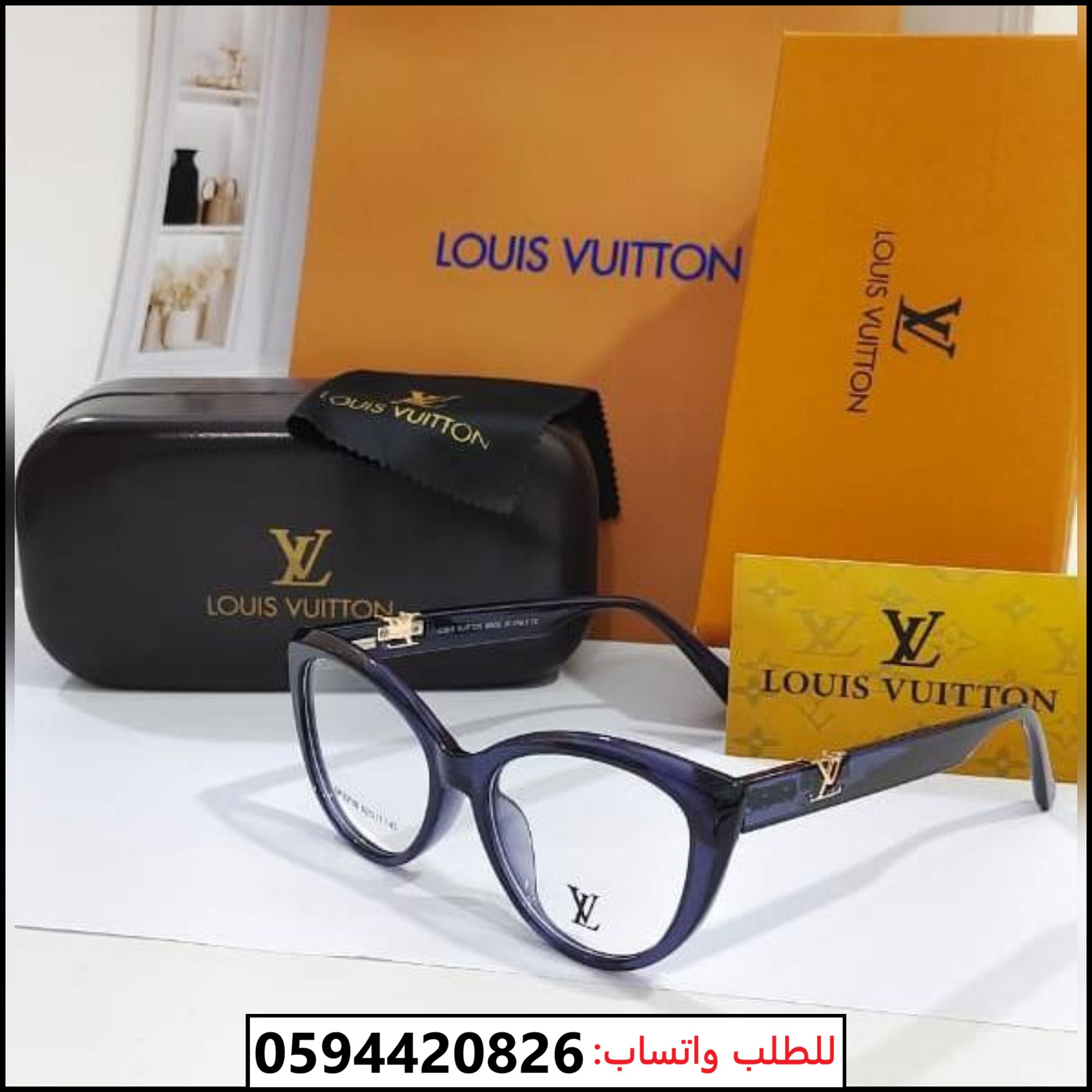 نظارات Louis Vuitton طبية نسائية كحلي