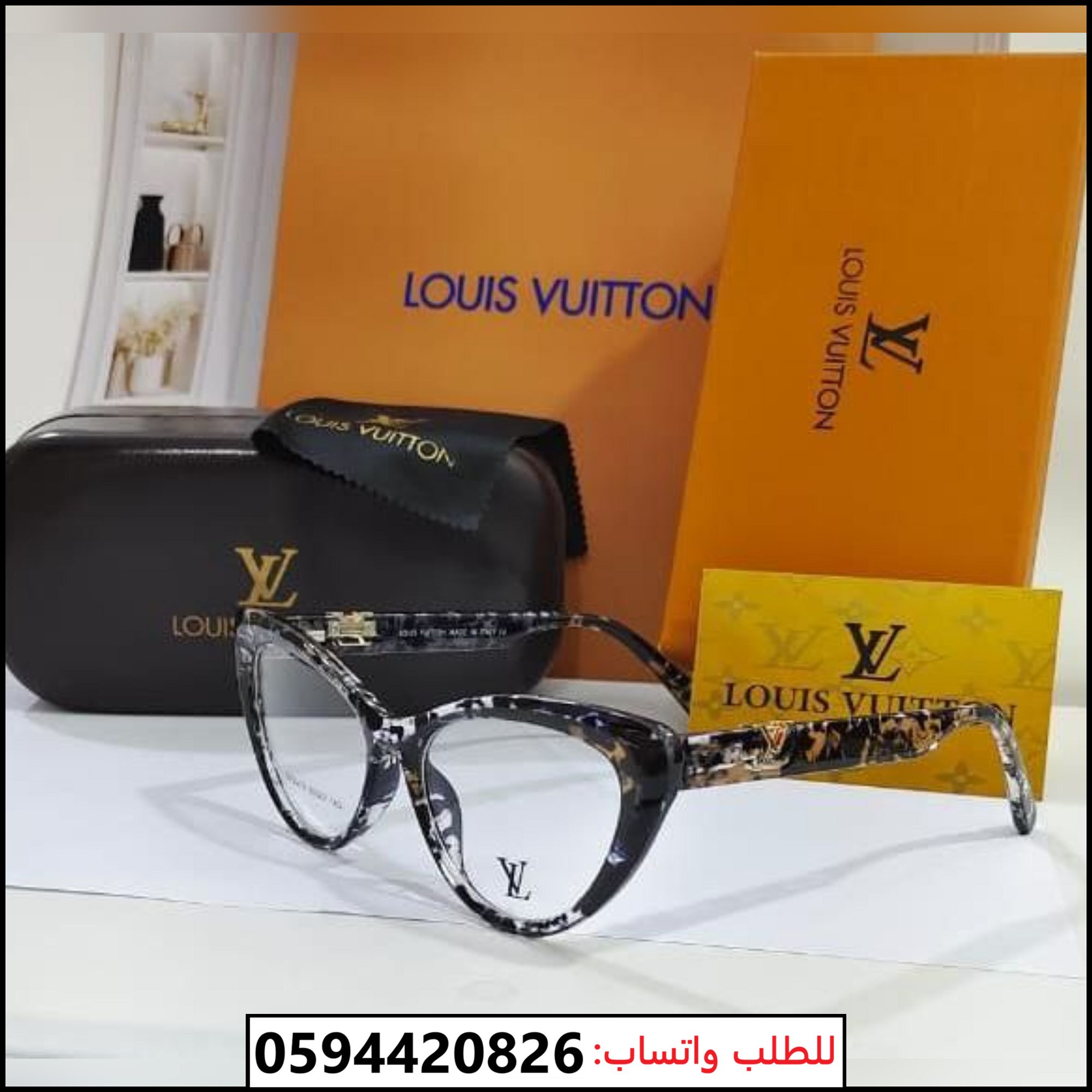 نظارات Louis Vuitton طبية نقشة رخامية سوداء