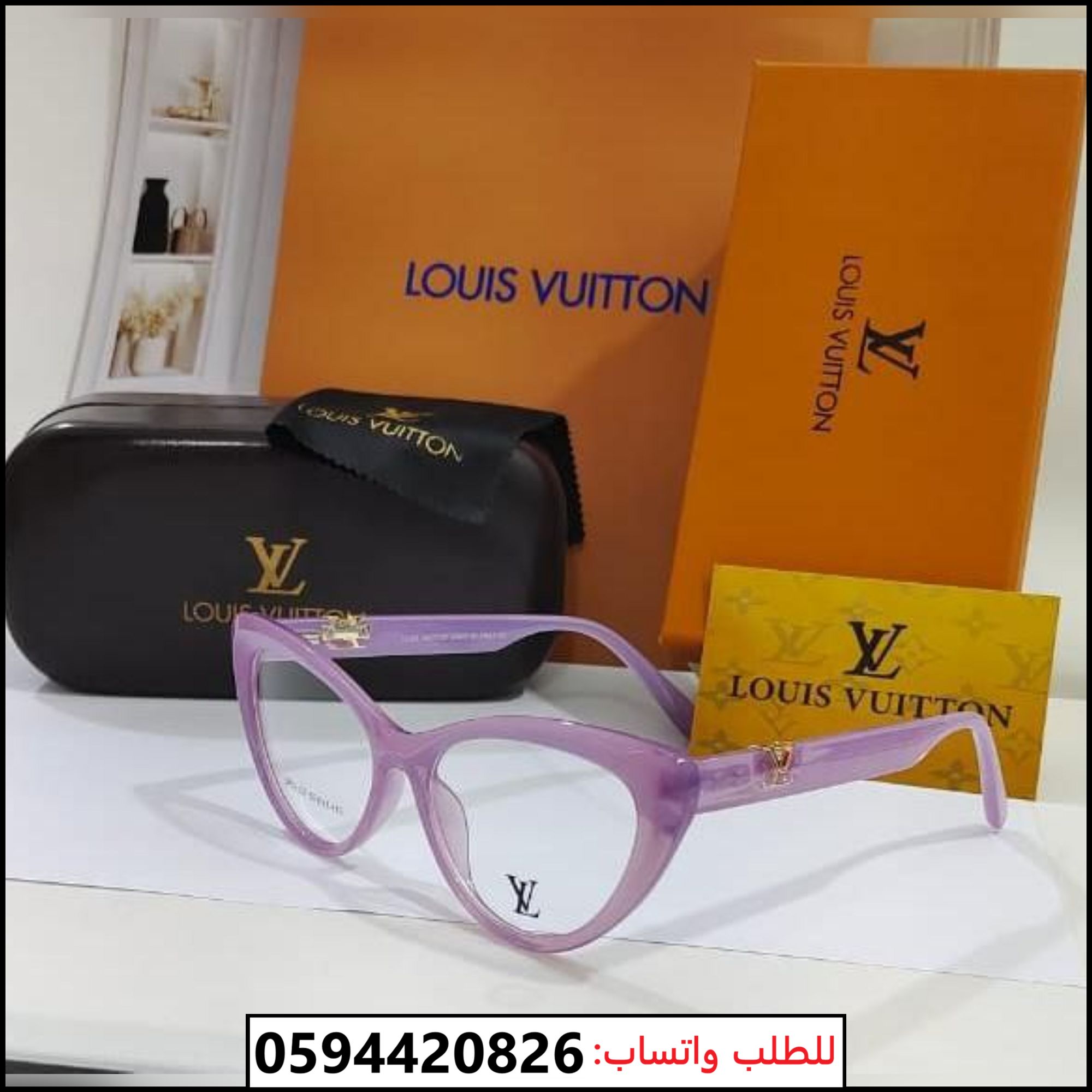 نظارات Louis Vuitton طبية نسائية موف شفاف