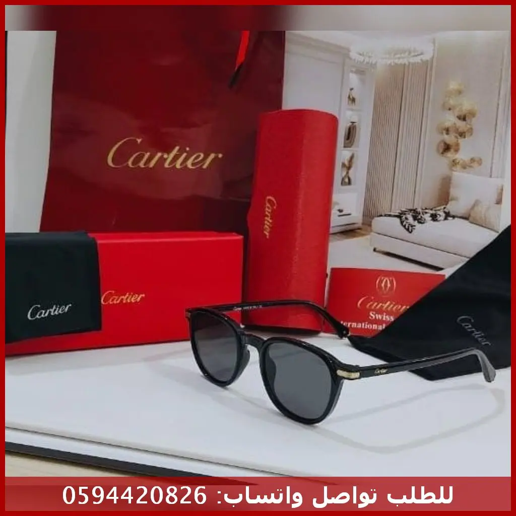 Rad234 (15) نظارة Cartier Modern Classic الأسود