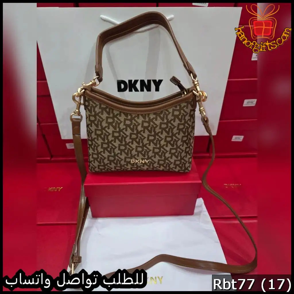 شنط دكني عدة ألوان 2 شنط دكني عدة ألوان