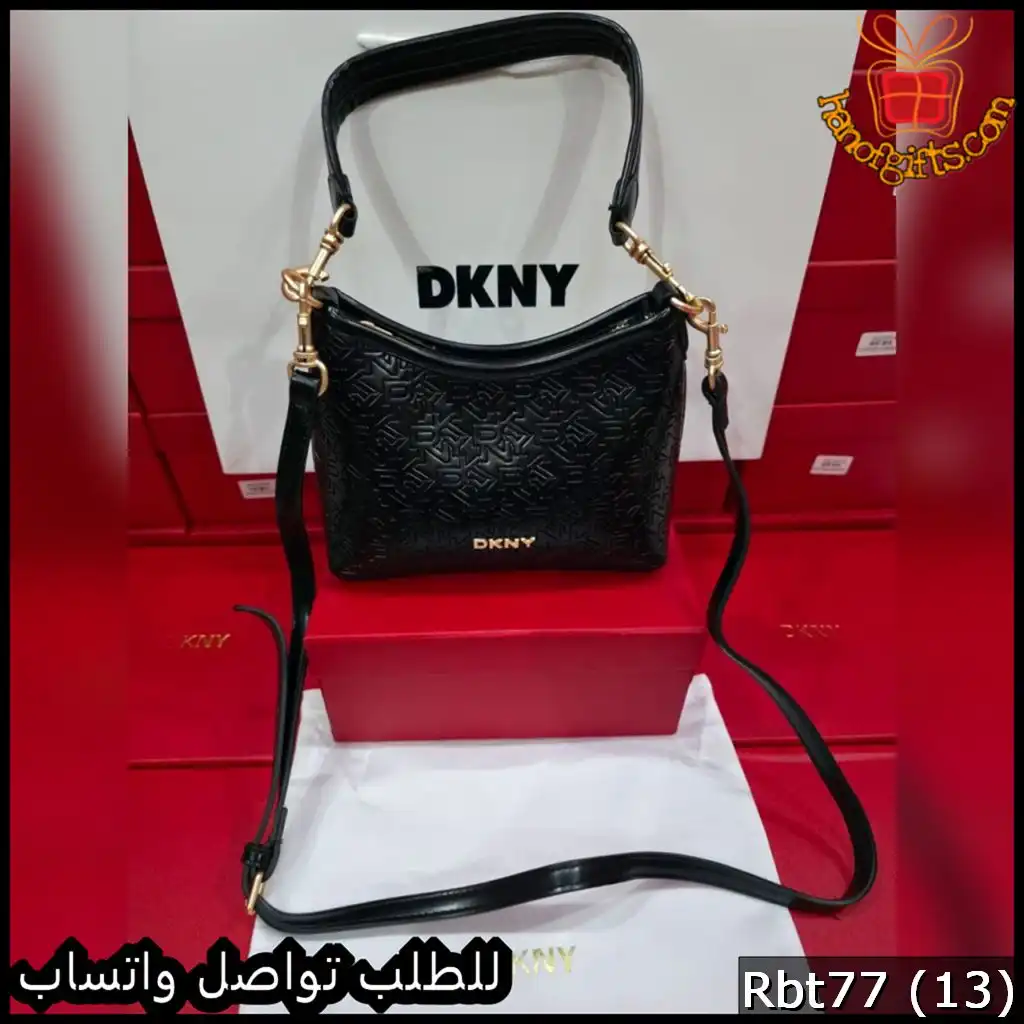 شنط دكني عدة ألوان 14 شنط دكني عدة ألوان