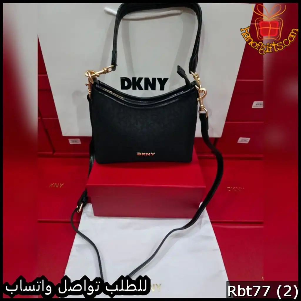 شنط دكني عدة ألوان