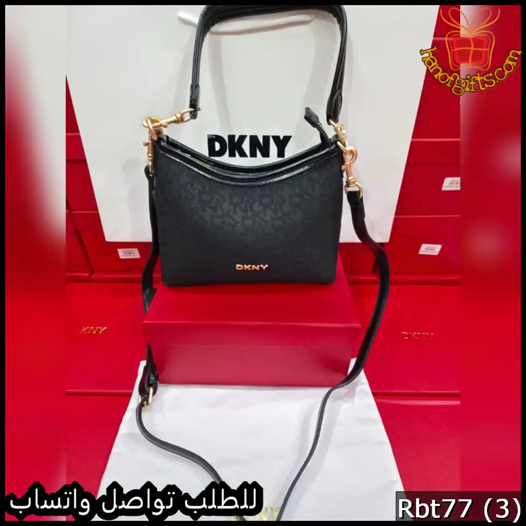 شنط دكني عدة ألوان 4 شنط دكني عدة ألوان