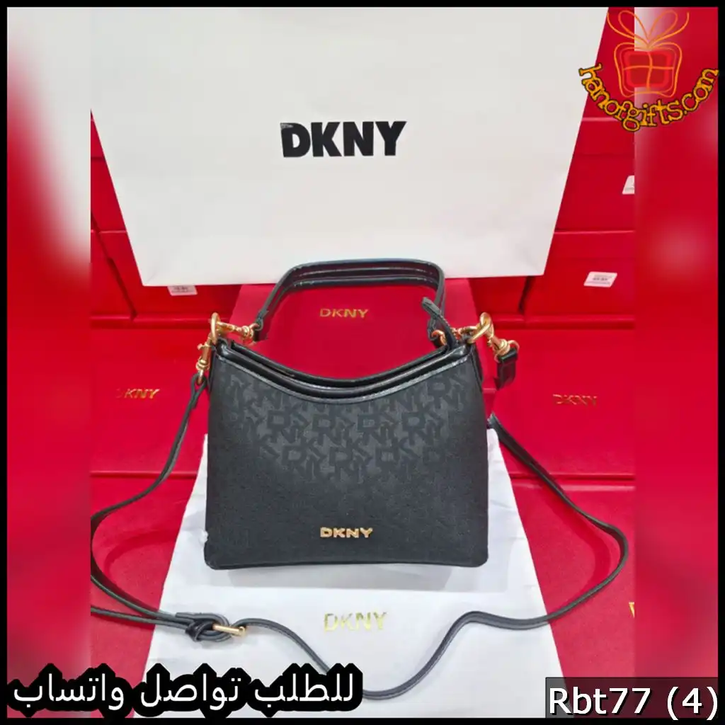 شنط دكني عدة ألوان 5 شنط دكني عدة ألوان