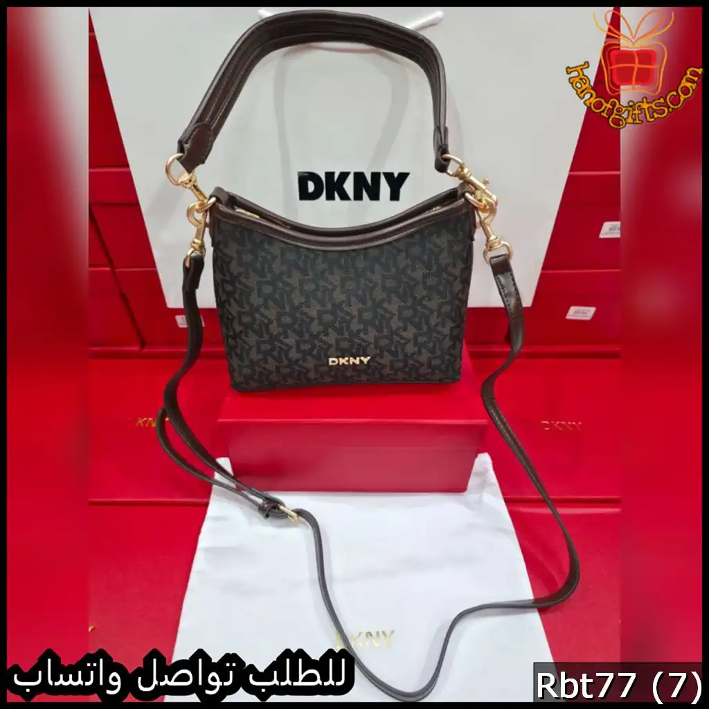 شنط دكني عدة ألوان 8 شنط دكني عدة ألوان