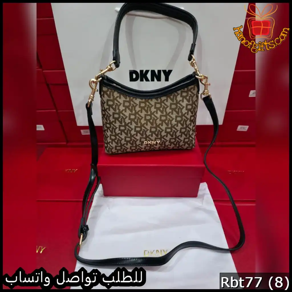 شنط دكني عدة ألوان 9 شنط دكني عدة ألوان