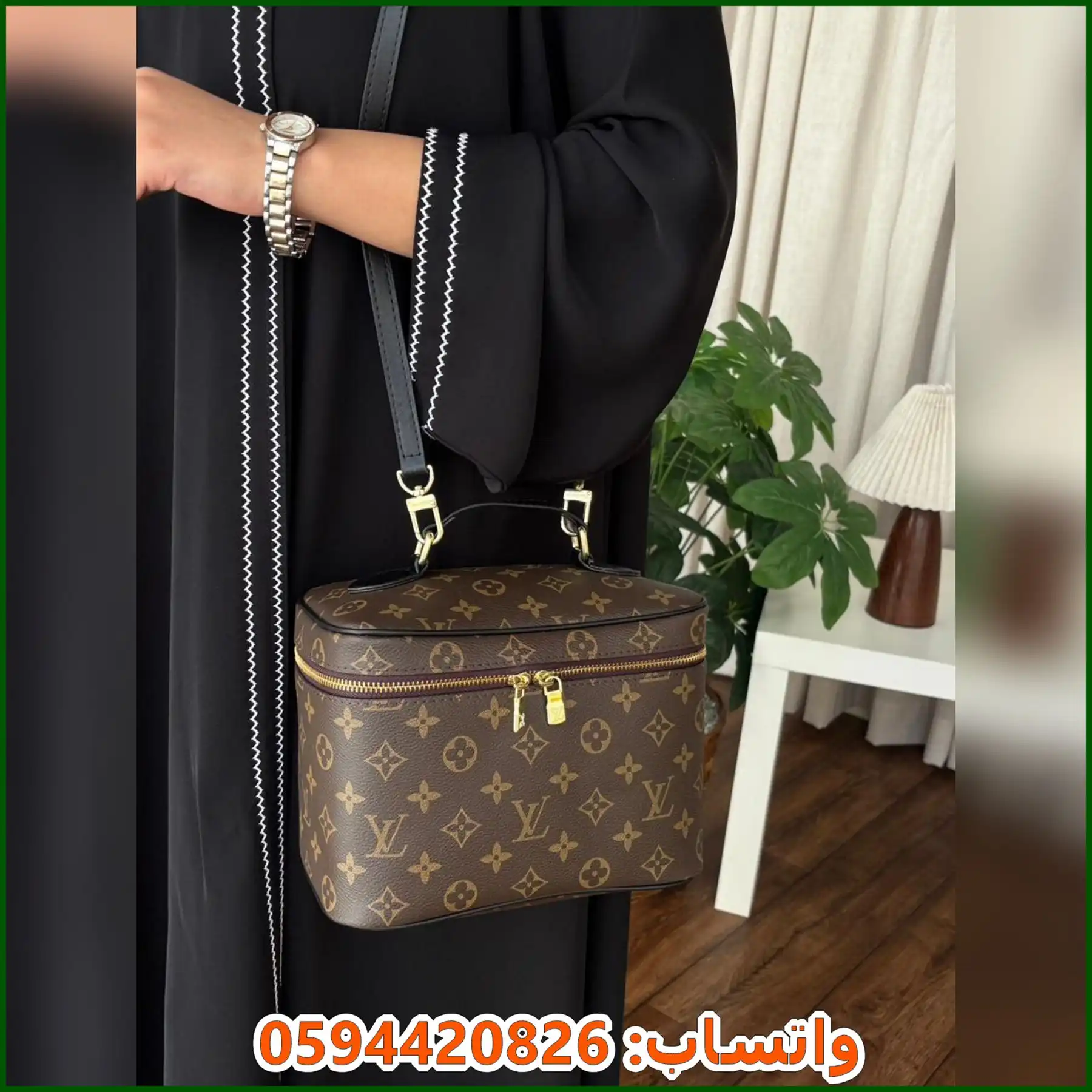 لويس فيتون فانيتي ثلاث احجام 11 لويس فيتون فانيتي ثلاث احجام