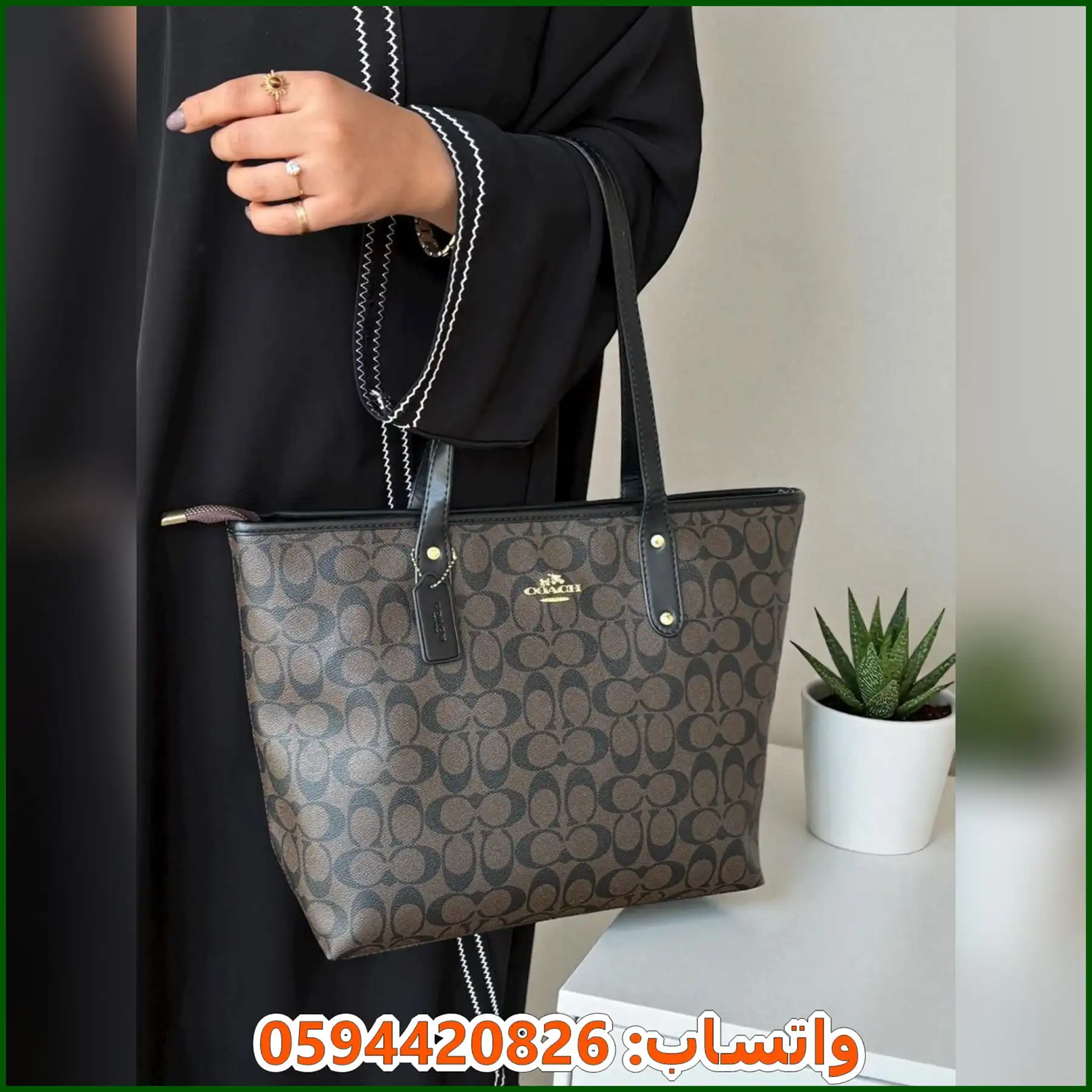 شنطة Coach Tote نسائية كبيرة
