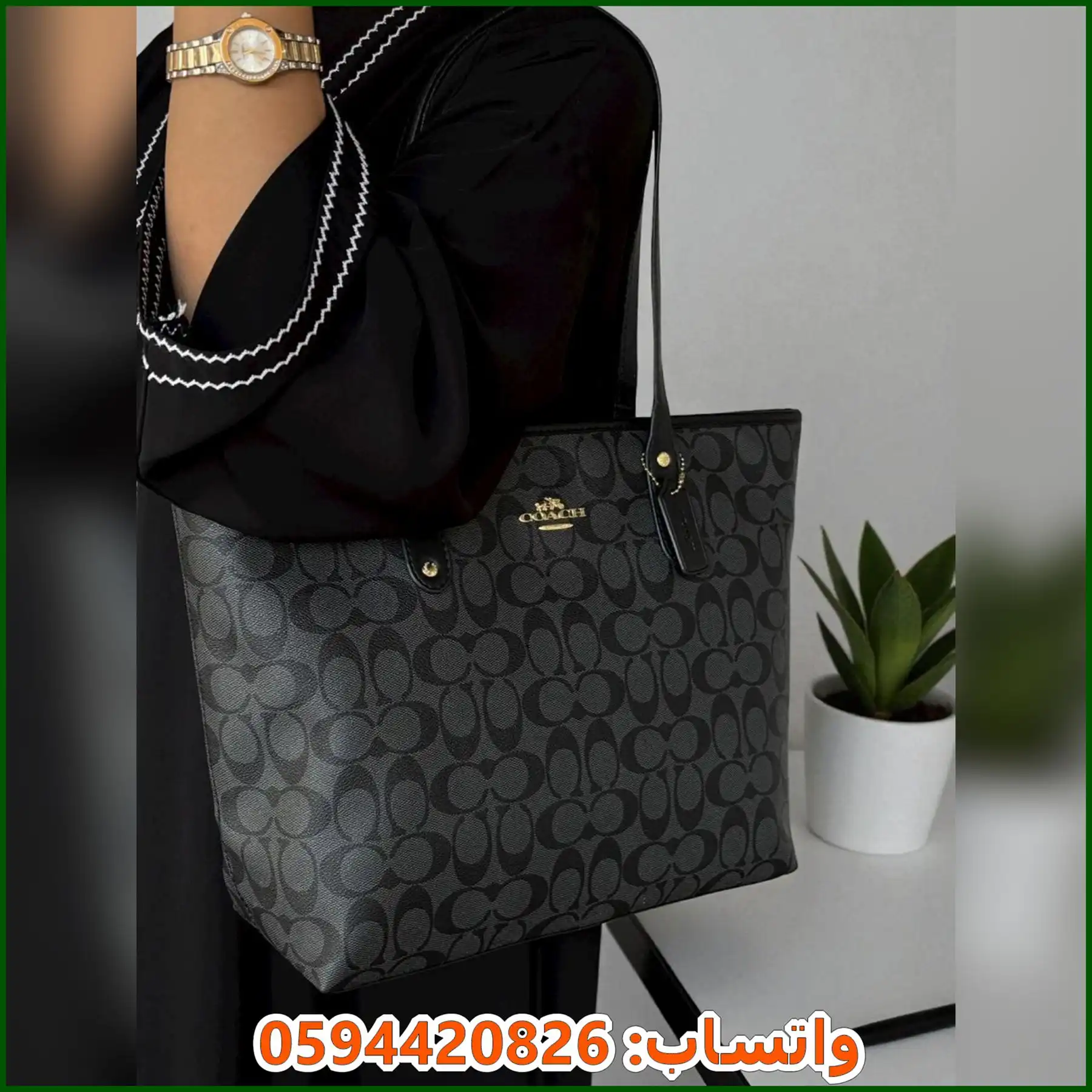 شنطة Coach Tote باللون الأسود
