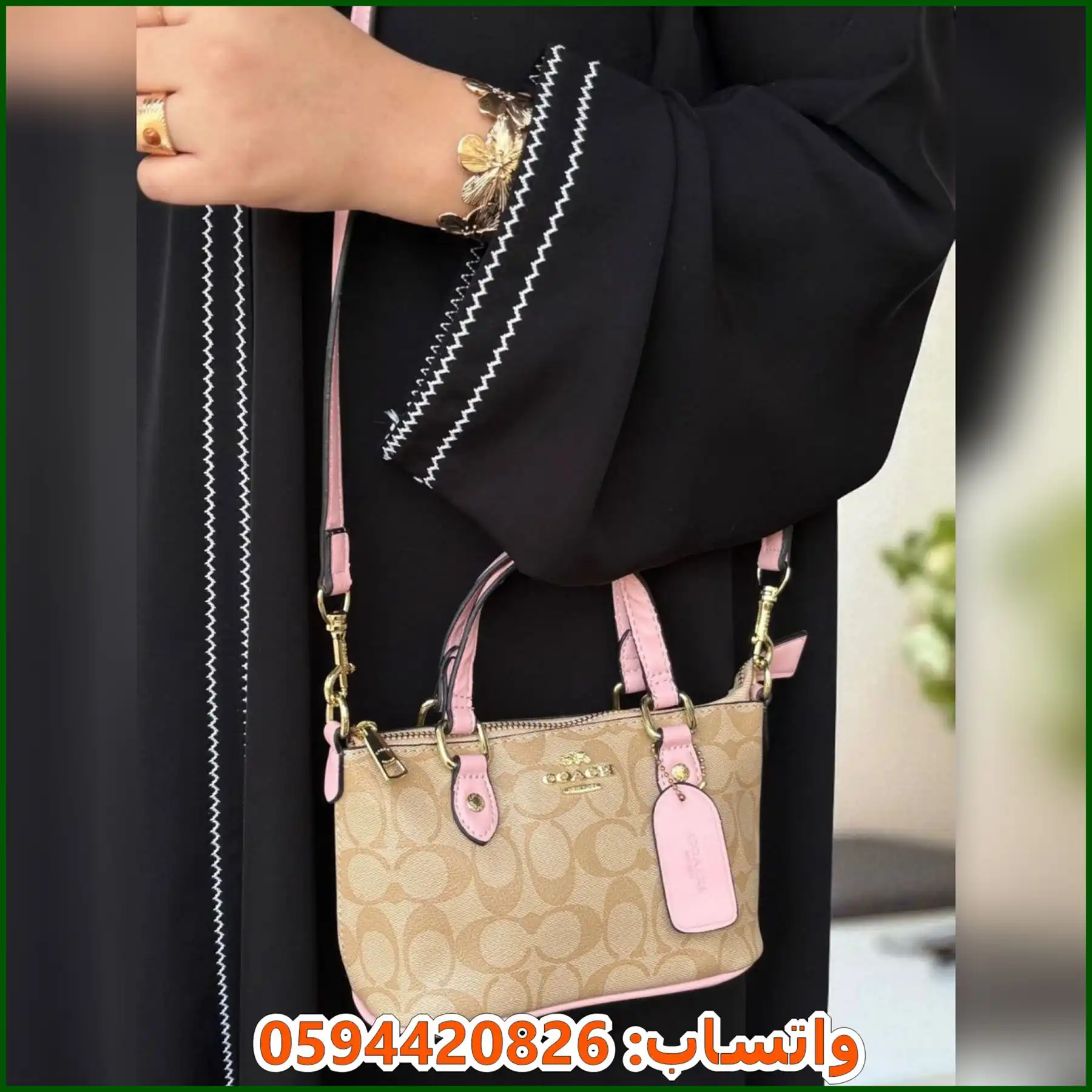 شنطة Coach Mini Tote البيج مع الوردي