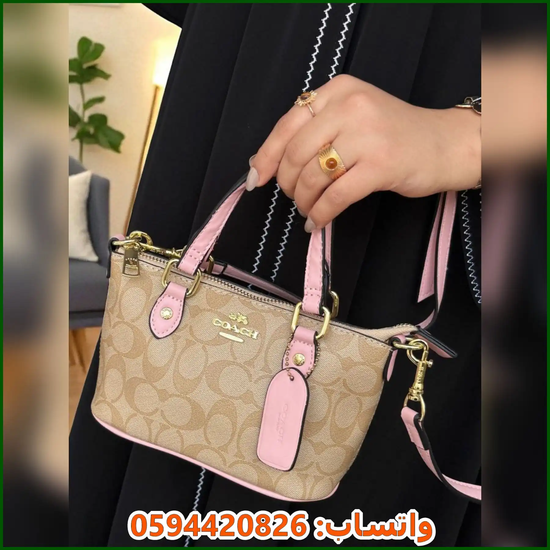 شنطة Coach Mini Tote البيج مع الوردي