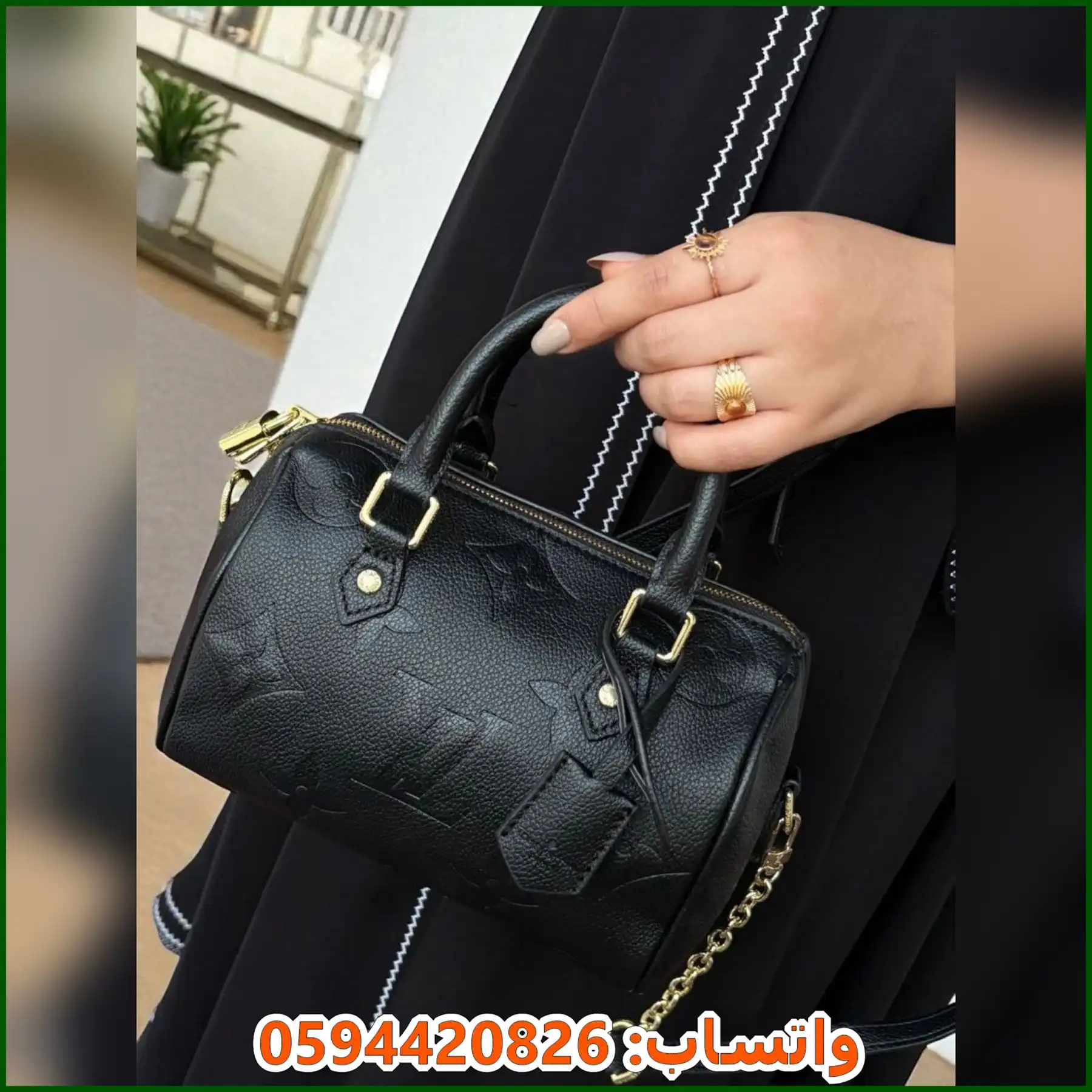 Rbt89 (13) شنطة Louis Vuitton ميني سبيدي Black