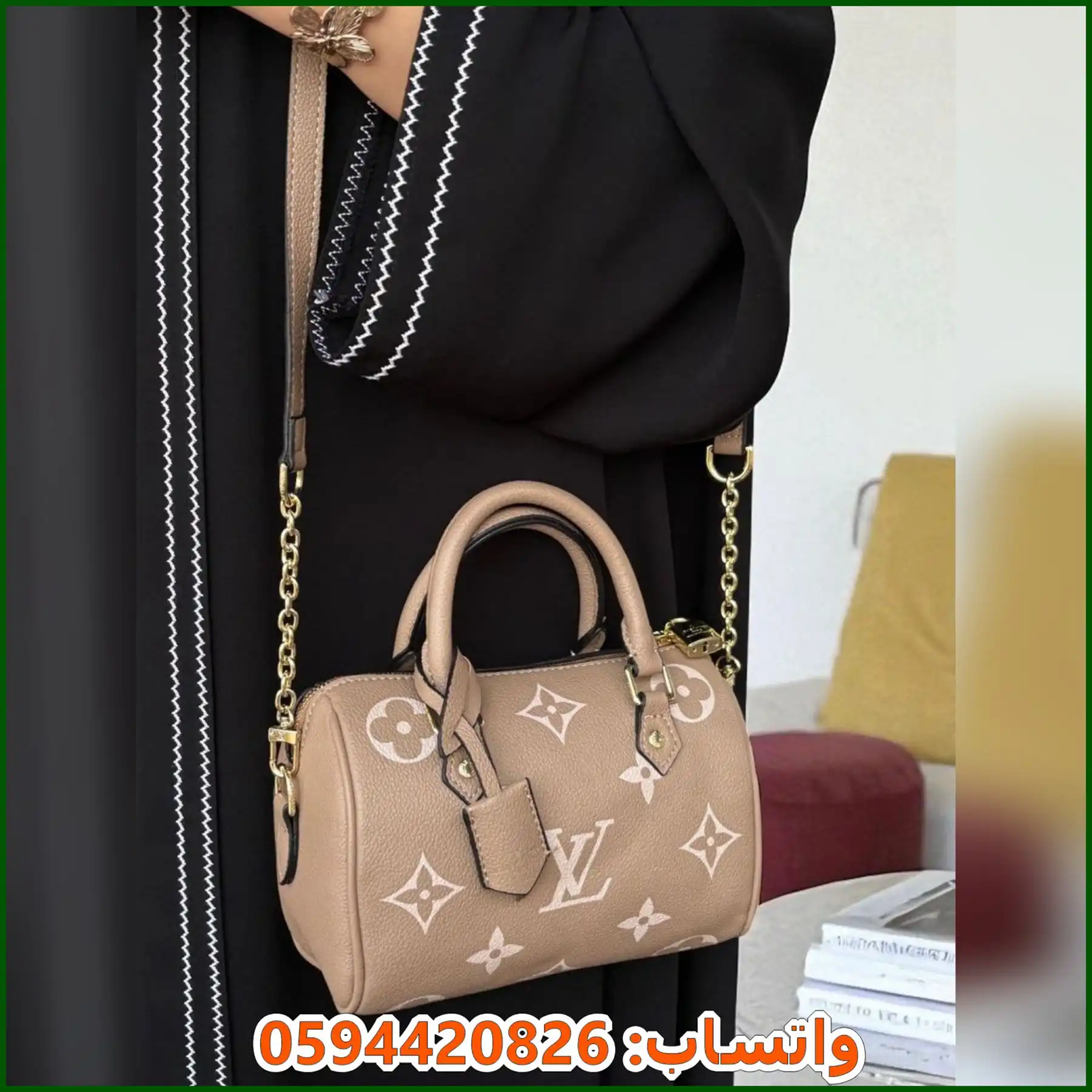 شنطة Louis Vuitton ميني سبيدي نسائية