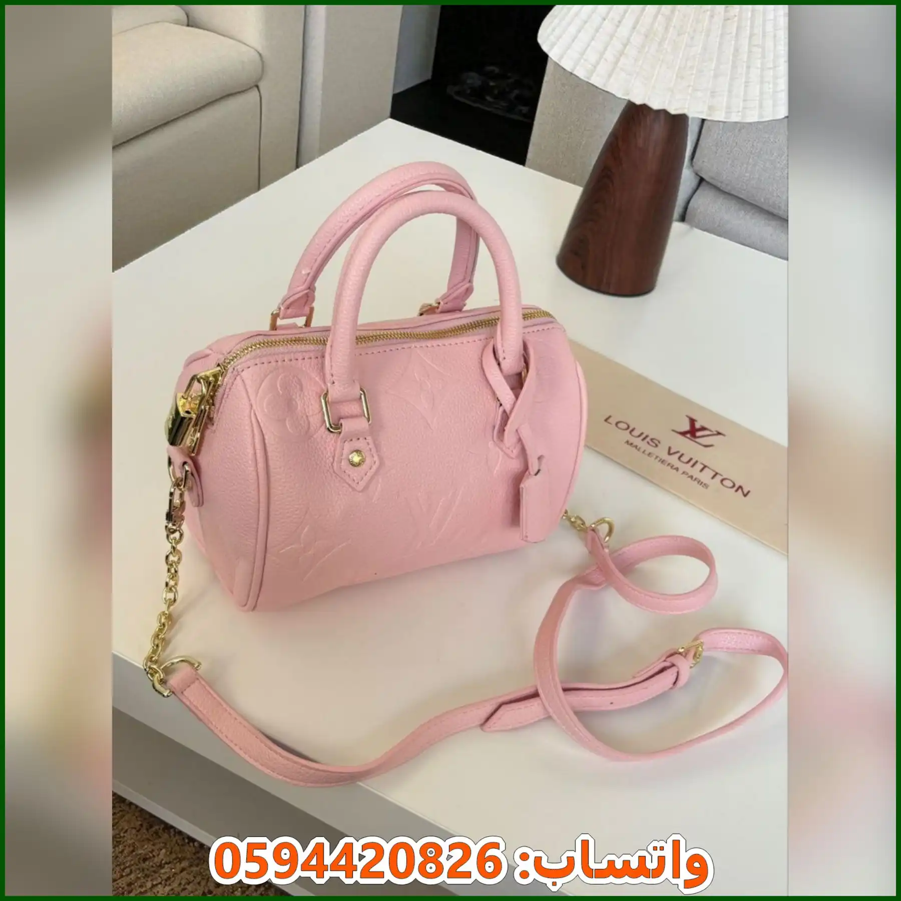 شنطة Louis Vuitton ميني سبيدي Baby Pink